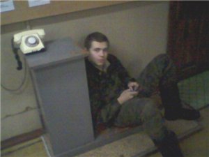 Веселый